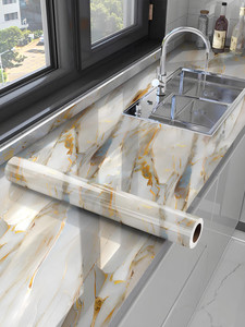 Floppy Decorative White, Gold Wallpaper