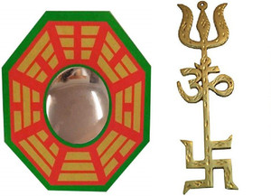 Jewelswonder Traditional Chinese Feng Shui Bagua Mirror Decorative Showpiece  -  15 cm