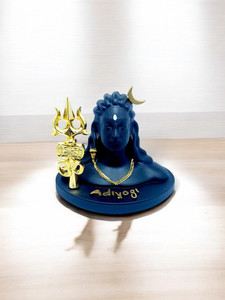 SainathSell AADIYOGI SHIVA IDOL WITH GOLDEN TRISHUL Decorative Showpiece  -  8 cm