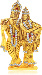 Kulin Radha Krishna | Radhe Shyam Idol For Car Dashboard | Home Decor | Gifting Decorative Showpiece  -  5 cm