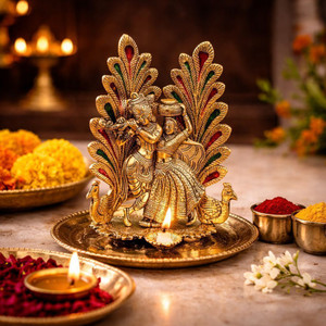 BOSCO Aluminium Golden Radha Krishna Decorative showpiece Decorative Showpiece  -  16 cm