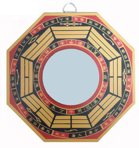 krishvastu Gold Chinese Feng Shui Bagua Pakua Convex Entrance Mirror for Vastu Positive Energy Wall Door Hanging Decor Protection (18 x 18 cm, Large) Decorative Showpiece  -  18 cm