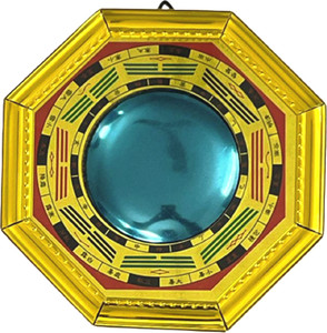 numeroastro Bagua | Pakua Mirror in Metal for Protection & Positive Energy (6 Inches) (1 Pc) Decorative Showpiece  -  1 cm