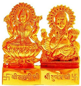 Shriram Traders Laxmi Kuber ji Spiritual Religious Metal Gold Plated Statue Decorative Showpiece  -  15 cm