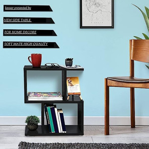 ShahQ S-Shape End Table in Engineered Wood Bedside Table