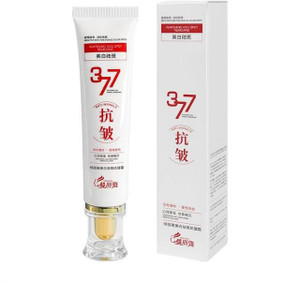 NEXTSET Spot Removal & Wrinkle Cream | Japanese Formula | 37 Anti