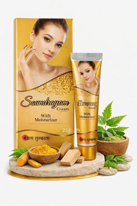 Saundaryam Acne & Dark Spot Removal Bye Bye Pigmentation Herbal Night Cream For Women