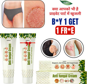 LILIPATI Fast Action Skin Comfort Cream for Redness, Irritation & Fungal Skin Support