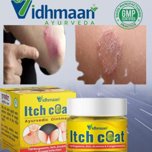 vidhmaan ayurveda Ayurvedic ItchCoat AntiFungal infection Malam for-Ringworm,Skin Infection