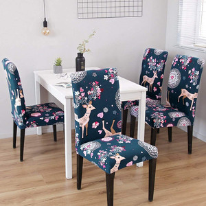 Rabhnoor Polycotton Animal 1 Seater Chair Cover