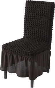 HOKiPO Polyester 1 Seater Chair Plain Cover