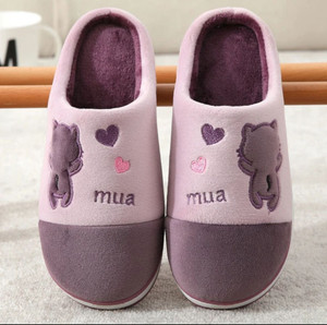 shoptegic Women Slippers