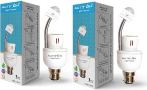 ANANDANI Automatic Motion Sensor Holder (Pack of 2), Auto Turn ON and Off Smart Sensor Light