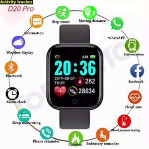 Bymaya S499 (D20) LATEST ACTIVITY TRACKER SLEEP TRACKER SMART WATCH BLACK(PACK OF 1) Smartwatch