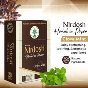 Nirdosh Herbal Smoke (pack of 5) - Image 5