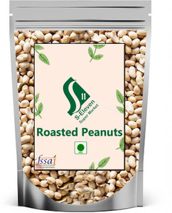 S Eleven Super Market Skin Removed Roasted Salted Peanuts/Plus Groundnut/Namkeen Singdana