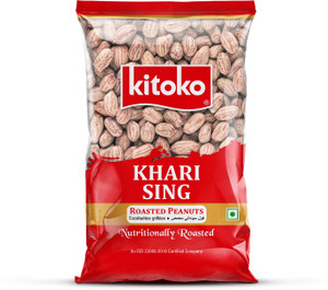 Kitoko Khari Sing Roasted Peanuts | Namkeen Khari Sing | Roasted Moongfali Singdana