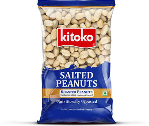 Kitoko Salted Roasted Peanuts Without Skin | Crunchy Salted Peanuts | Roasted Mungfali