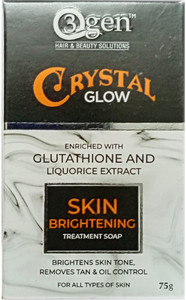 best time to take glutathione with vitamin c MESOHEAL® Glow Series