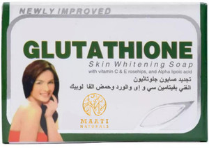 MaatiNaturals Skin Whitening Original Glutathione Soap With Vitamin C & E  Pack Of 1 - Price in India, Buy MaatiNaturals Skin Whitening Original  Glutathione Soap With Vitamin C & E Pack Of