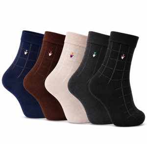 RYSN Men Self Design Ankle Length