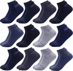 VAPINDIA Men & Women Solid Ankle Length