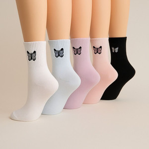 Bahuzo Women Self Design Ankle Length