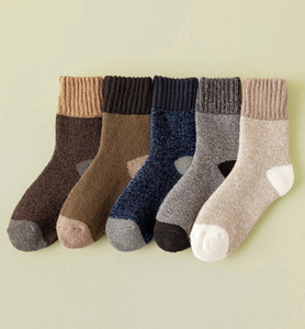 Brucella Men Mid-Calf/Crew