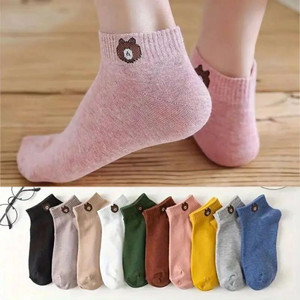 Basketship Women Self Design Ankle Length