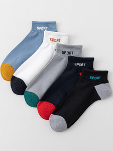 JEMOX Men & Women Self Design Ankle Length