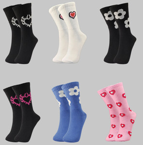 TRAZO Women Self Design Calf Length