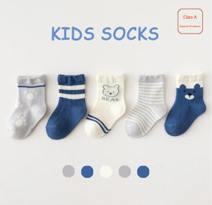 IBA ISBA COLLECTIONS Baby Boys & Baby Girls Printed, Animal Print Mid-Calf/Crew