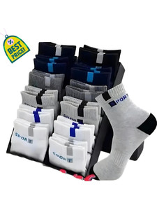 Escape Tribe Men & Women Solid Ankle Length