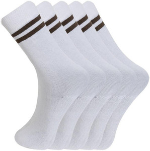 Bizala Boys & Girls Calf Length