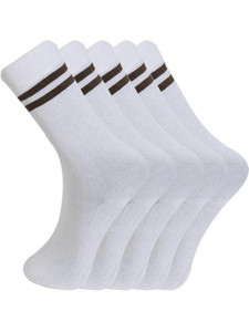 Bizala Boys & Girls Calf Length