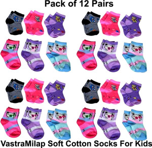 VastraMilap Boys & Girls Animal Print Ankle Length