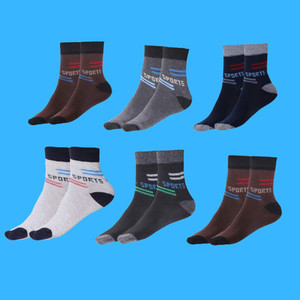 MJE Unisex Solid Ankle Length