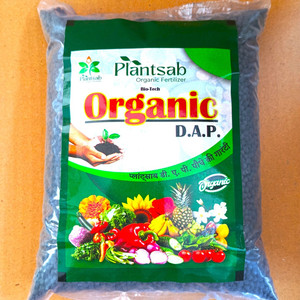 प्लांट्सहब 2kg organic DAP plant growth suppliment Plantsab BioDap मिट्टी की खाद