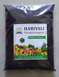 Hariyali Agrilife Vermicompost Manure Organic Fertilizer for Plants 1kg ...