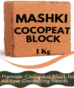 MASHKI PREMIUM 100% NATURAL AND ORGANIC COCOPEAT BRICK - 1KG Manure