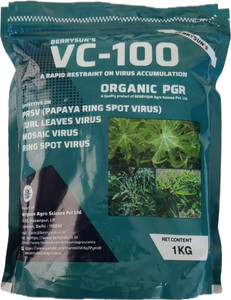 बेरीसन VC-100 (Green Formulation) VC100/2023 मिट्टी की खाद