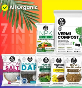 GrowGift Vermicompost combo pack for plants growth supplements| Roots inhancer pack of 7 Manure, Potting Mixture, Soil, Fertilizer