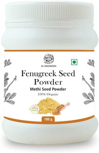 आलमसनून मेथी / मेथी के बीज का पाउडर 100g