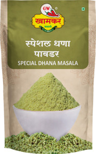 GW Khamkar Special Dhana Masala Coriander Powder, 185 GRAM Pack of 1