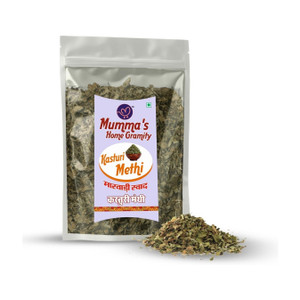 Mumma's home gramity Kasturi Methi (Dried Fenugreek Leaves) Fresh & Aromatic Flavor Enhancer