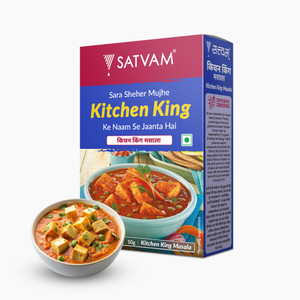 Satvam Kitchen King Masala