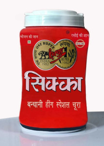 SICCA Compounded Asafoetida Hing Powder| Strong Aroma for Cooking & Tadka