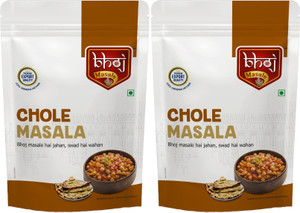 Bhoj Masale Chole Masala Blended Spice With Natural Oils for Authentic Taste and Colour