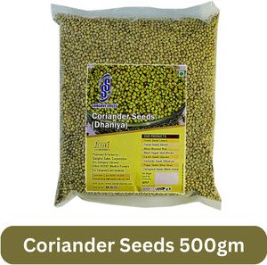 Sanghvi Spices Natural Coriander Seeds(Dhaniya)