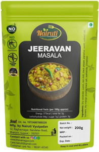 Nairuti Vyutpadan Jeeravan Masala 200 g | Indore Special | Poha Masala | Tangy Spicy Blend